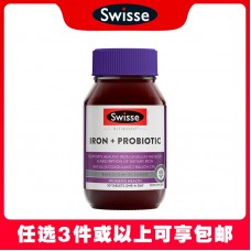 【任选3件包邮】Swisse 斯维诗 铁+益生菌红润瓶 30粒（澳洲单独发货，不与其它商品混发）